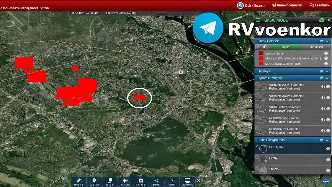 В Киеве после атаки пылают Академия СБУ и аэропорт Жуляны. Фото © Telegram / RVvoenkor