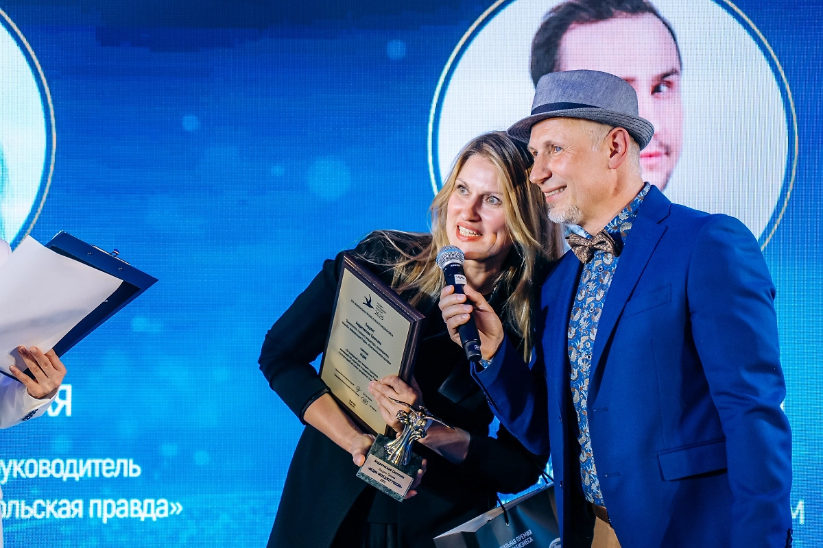 Фото © Предоставлено Life.ru