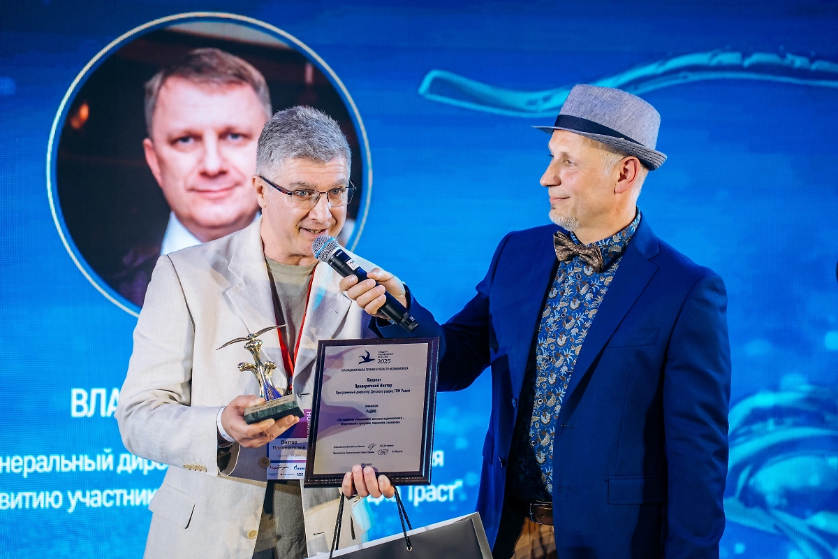 Фото © Предоставлено Life.ru