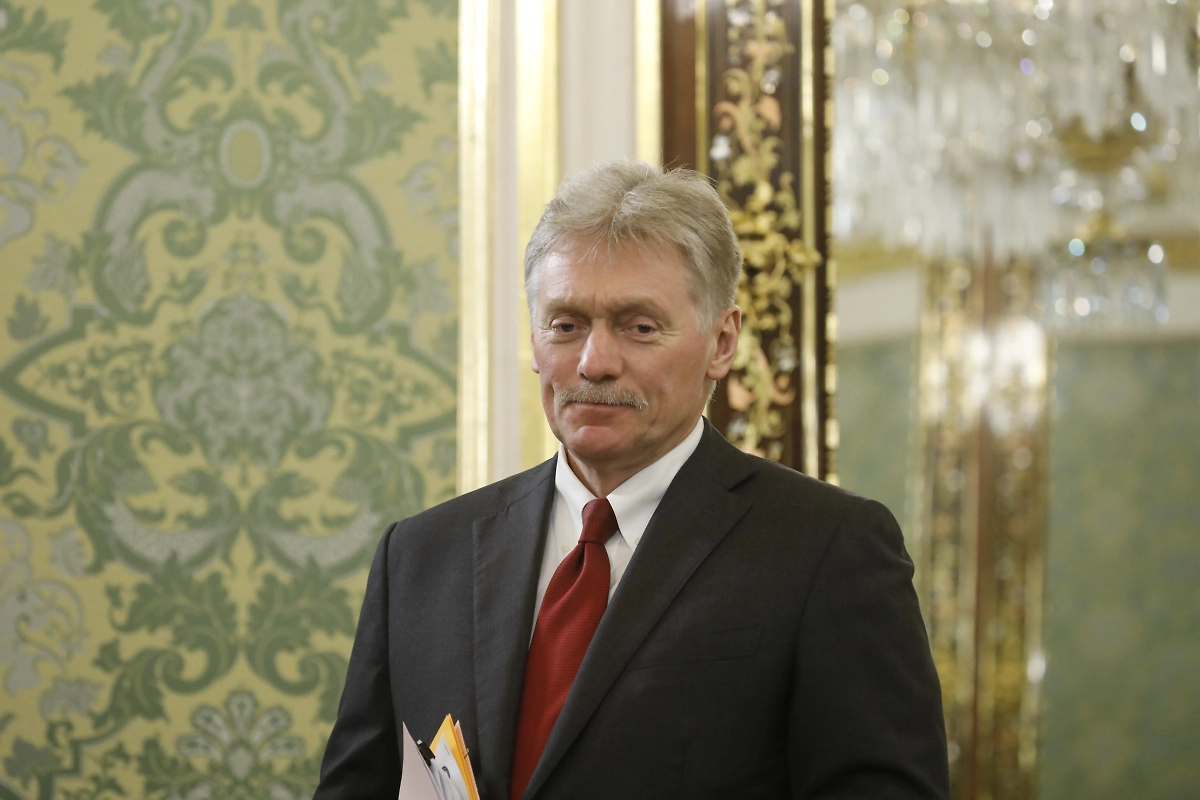 Дмитрий Песков. Обложка © Life.ru