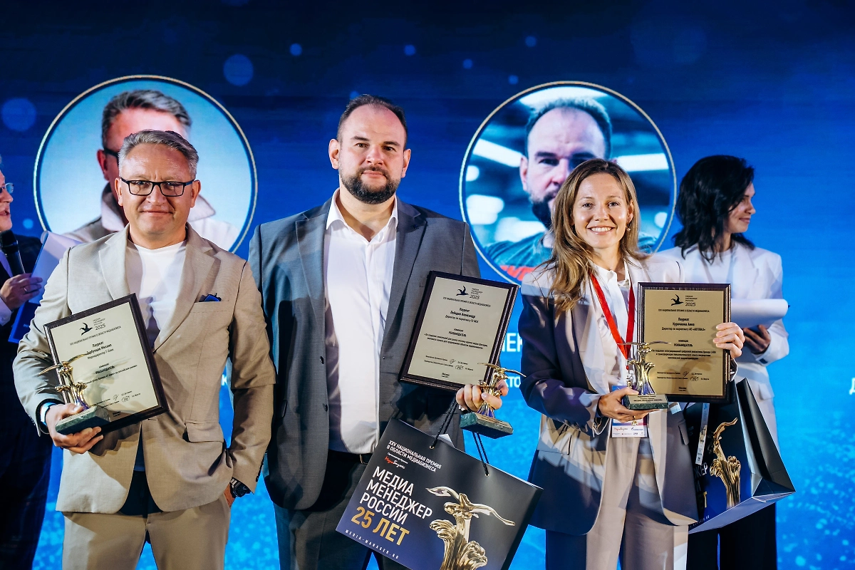 Фото © Предоставлено Life.ru