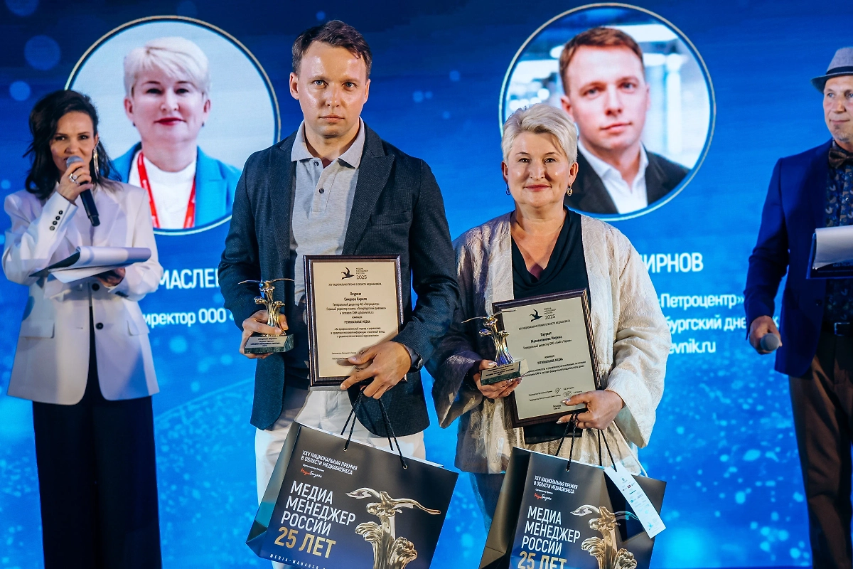 Фото © Предоставлено Life.ru