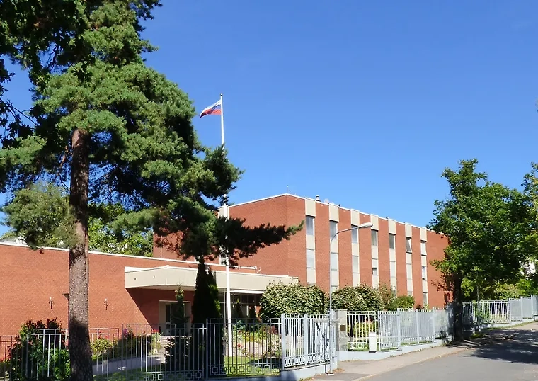 Обложка © rysslandshandel.se