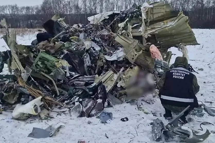 Сбитый Ил-76. Обложка © Telegram / Следком