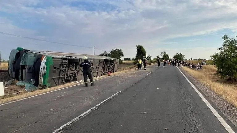 Обложка © Полиция Венгрии