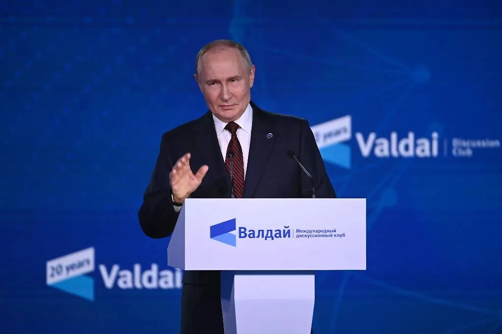 Владимир Путин. Обложка © Life.ru