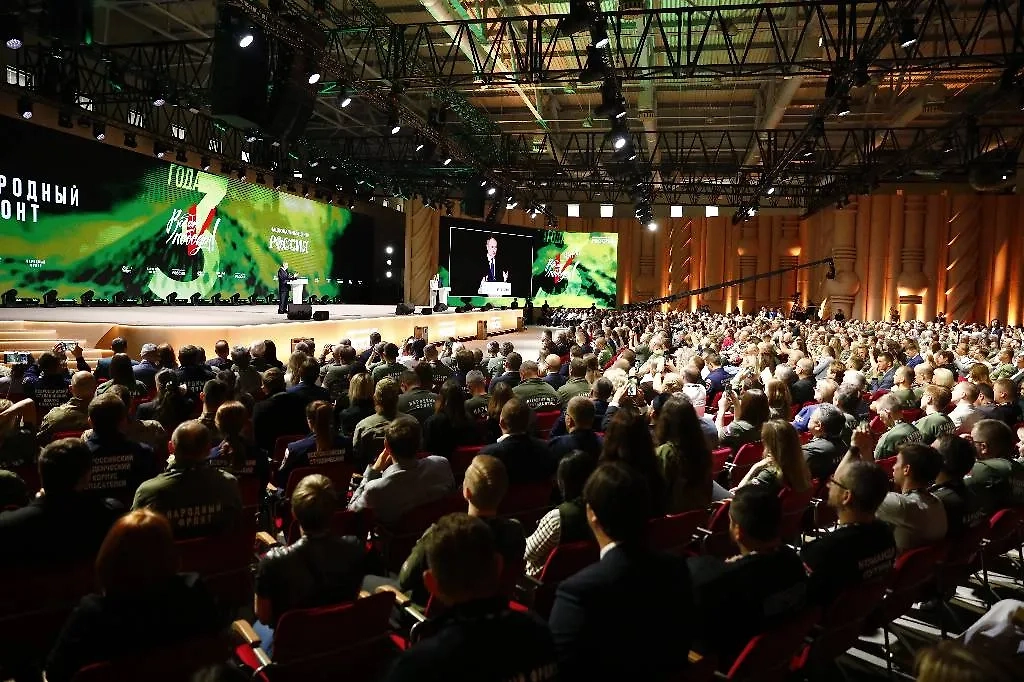 Обложка © Life.ru