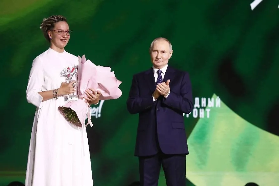 Обложка © Life.ru