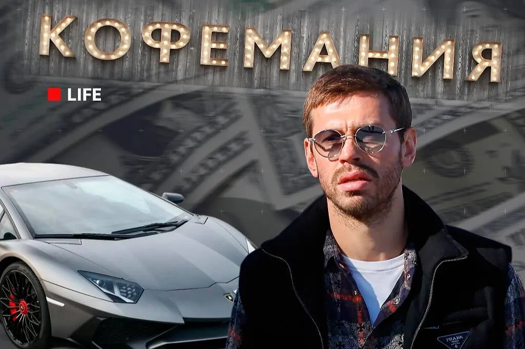 Фёдор Смолов и «Кофемания»: шантаж, извинения и дорогая недвижимость.  Обложка © Коллаж © Life.ru, фото © ТАСС / Михаил Синицын, Владислав Шатило © Shutterstock / FOTODOM / Jagoda_Mazurek, Art Konovalov
