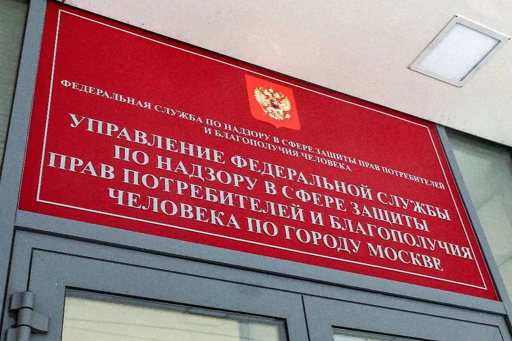 Обложка © ТАСС / Софья Сандурская