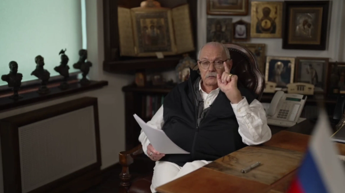 Обложка © Telegram / БЕСОГОН