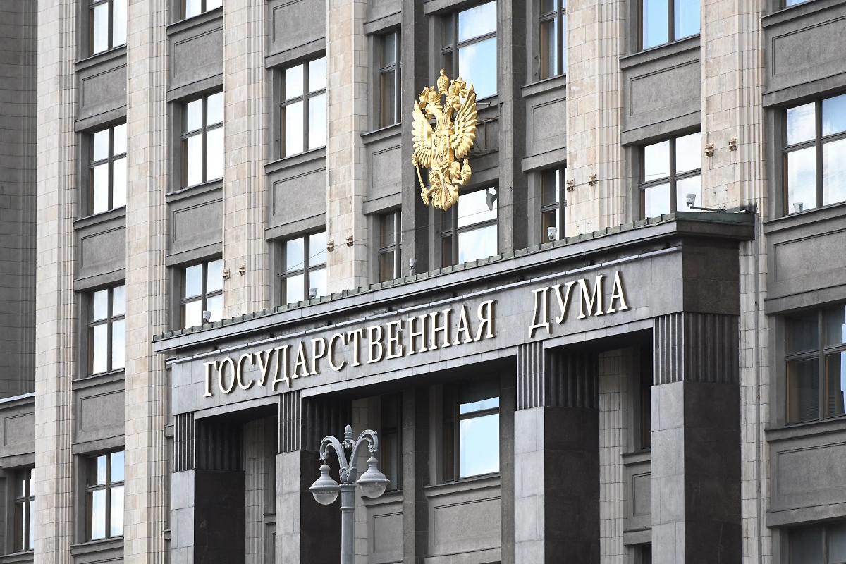 Обложка © Life.ru