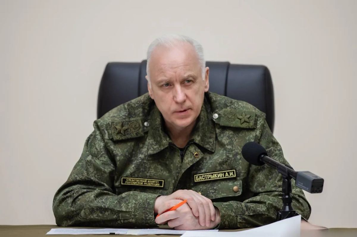 Обложка © Telegram / Следком