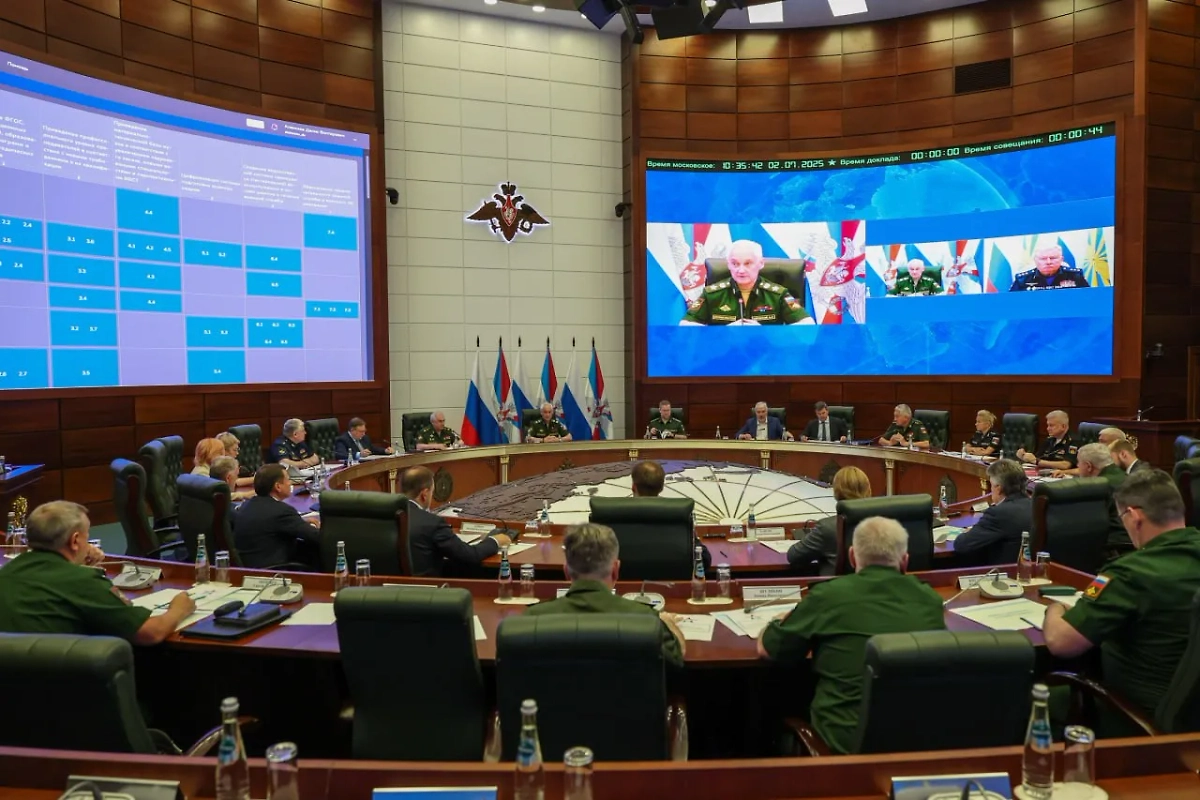 Обложка © Telegram / Минобороны