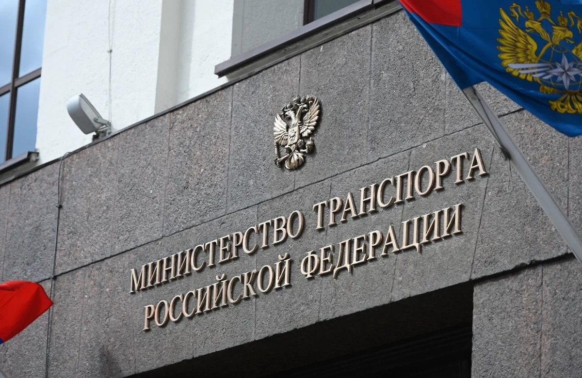 Обложка © Life.ru