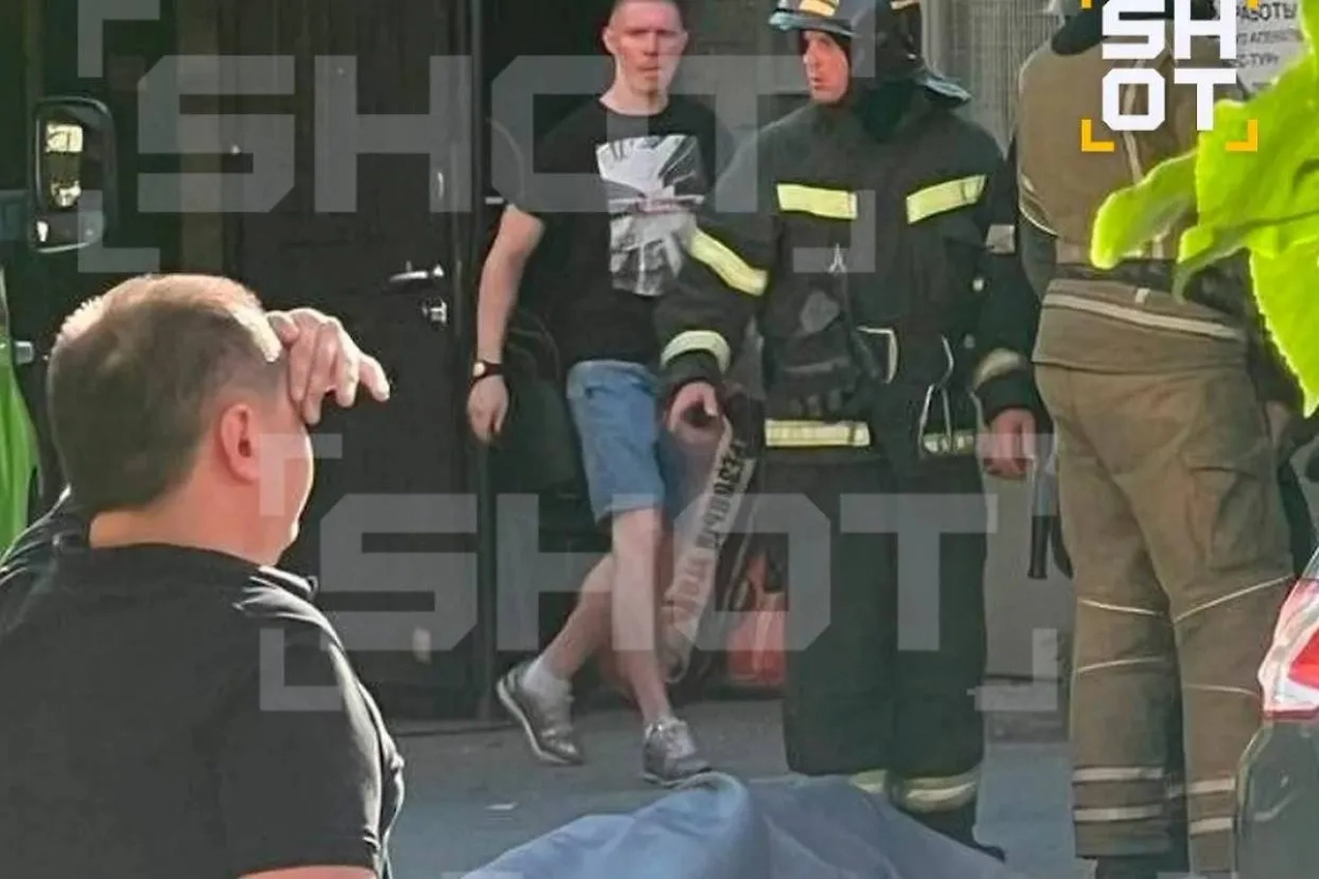 Обложка © SHOT