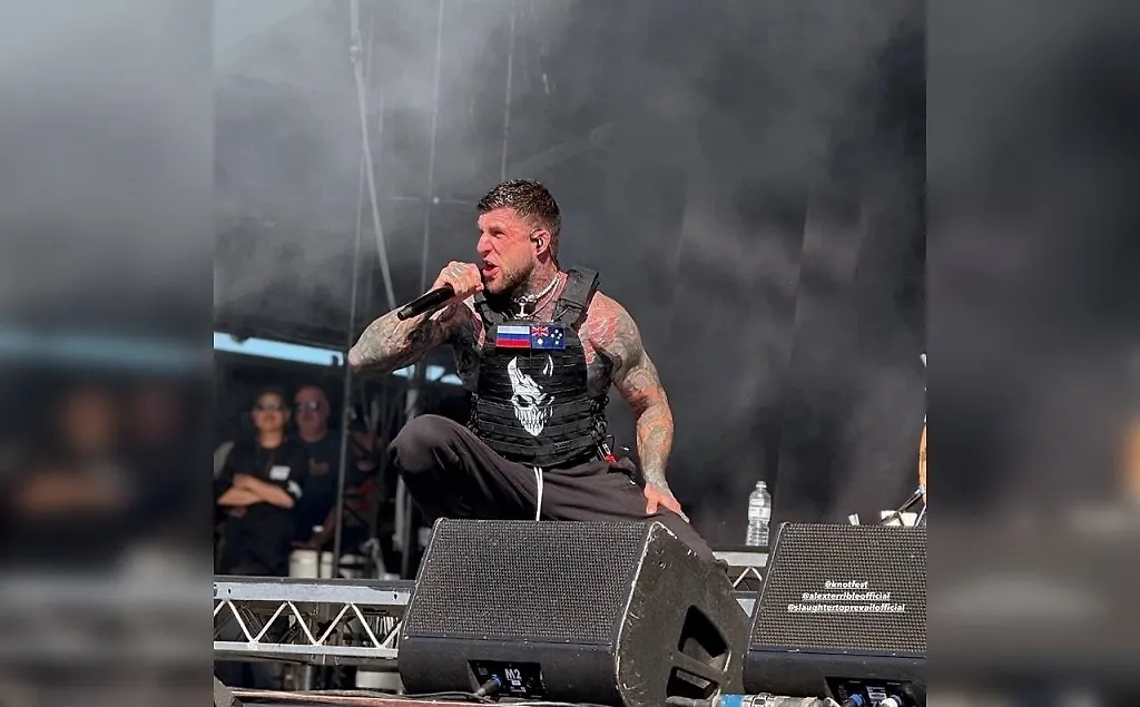 Александр Шиколай. Обложка © VK / Александр Шиколай