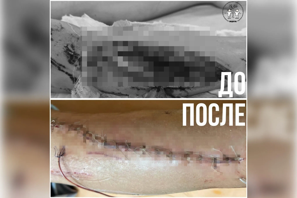 Фото © Предоставлено Life.ru