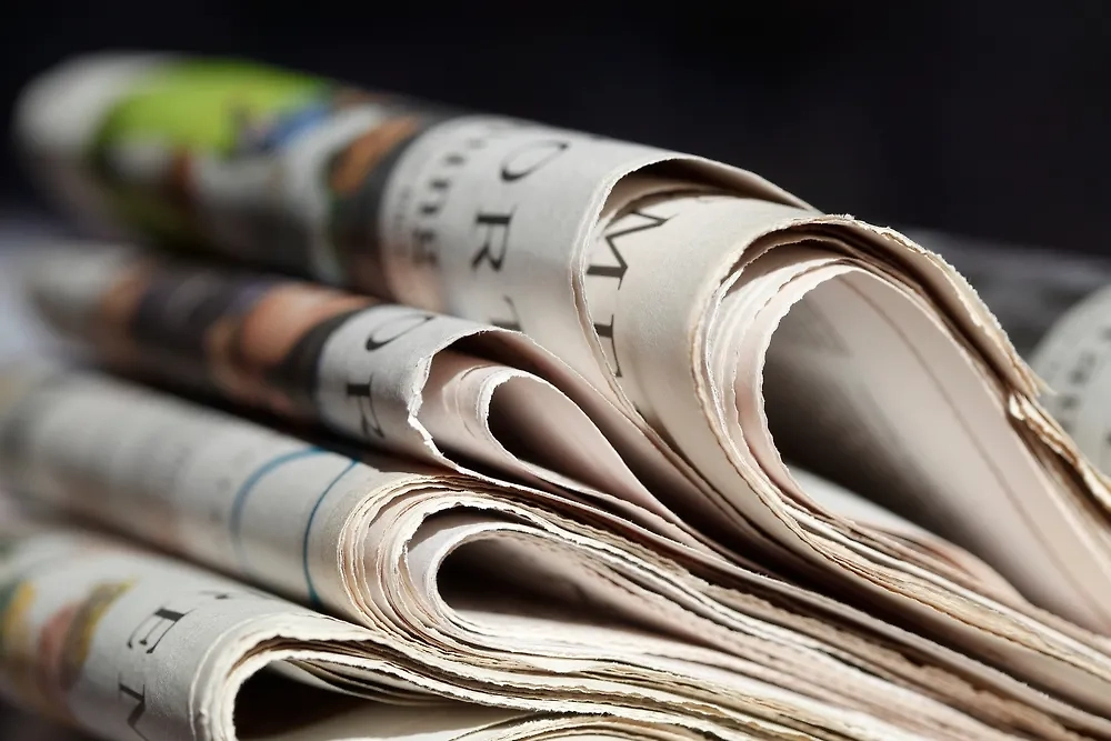 Обложка © Shutterstock / FOTODOM / Detailfoto