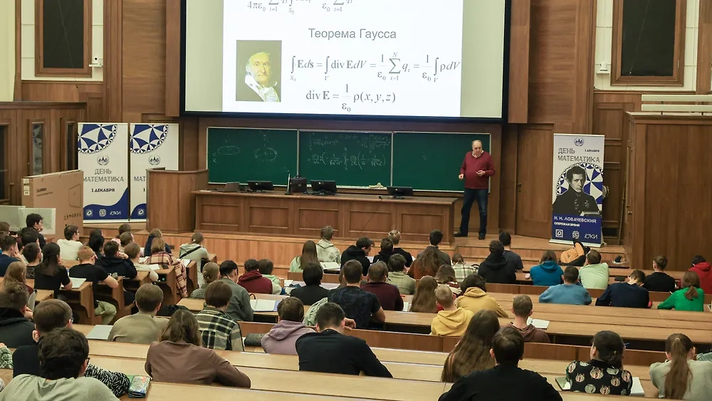 Вузы 2025: новые расценки на контракт, дистанционку и налоговый вычет. Обложка © ТАСС / Наталья Шатохина / NEWS.ru