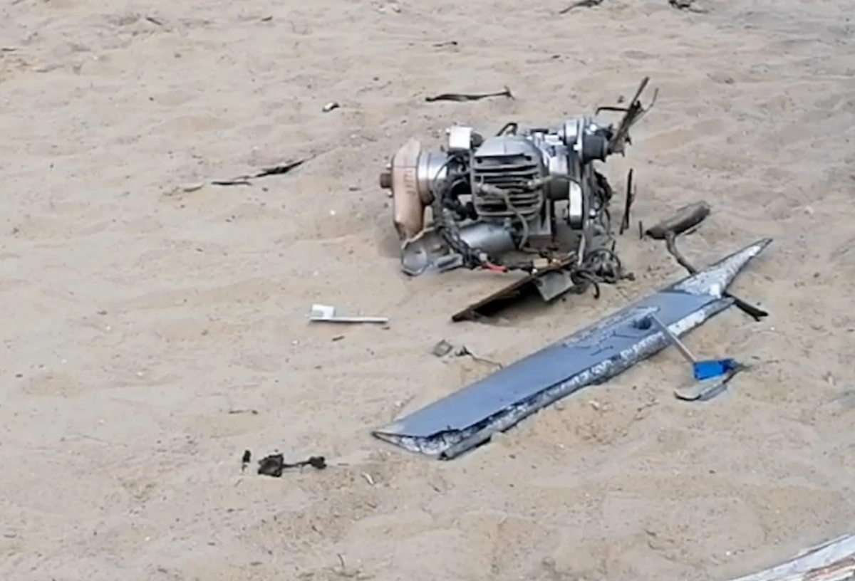 Обложка © Telegram / SHOT