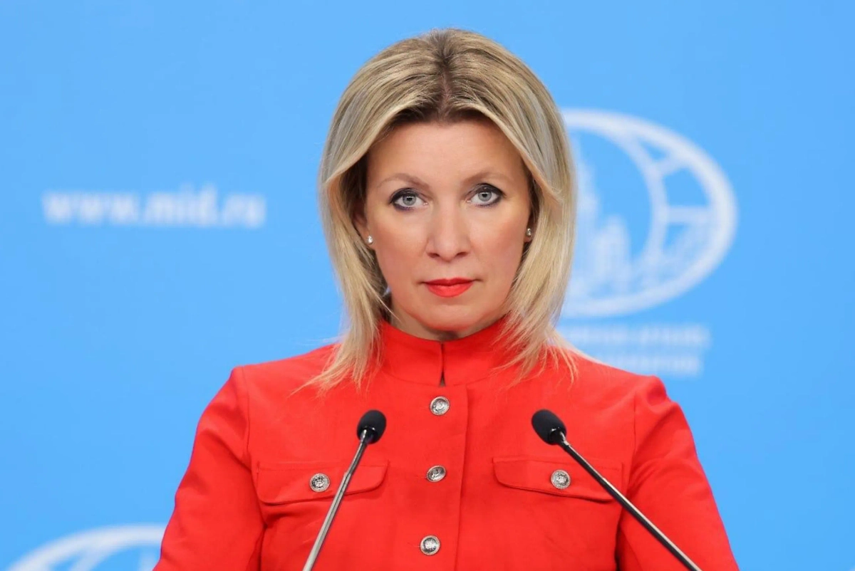 Обложка © Telegram / МИД России