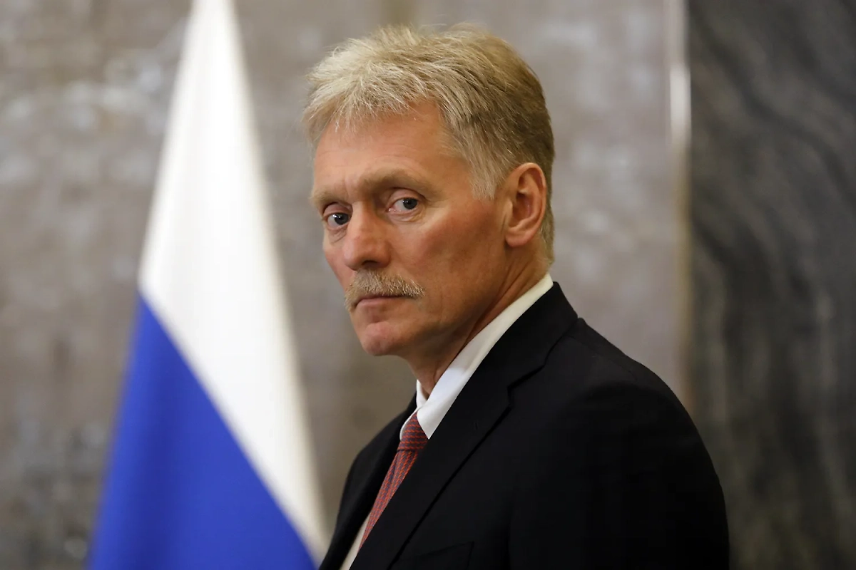 Обложка © Life.ru