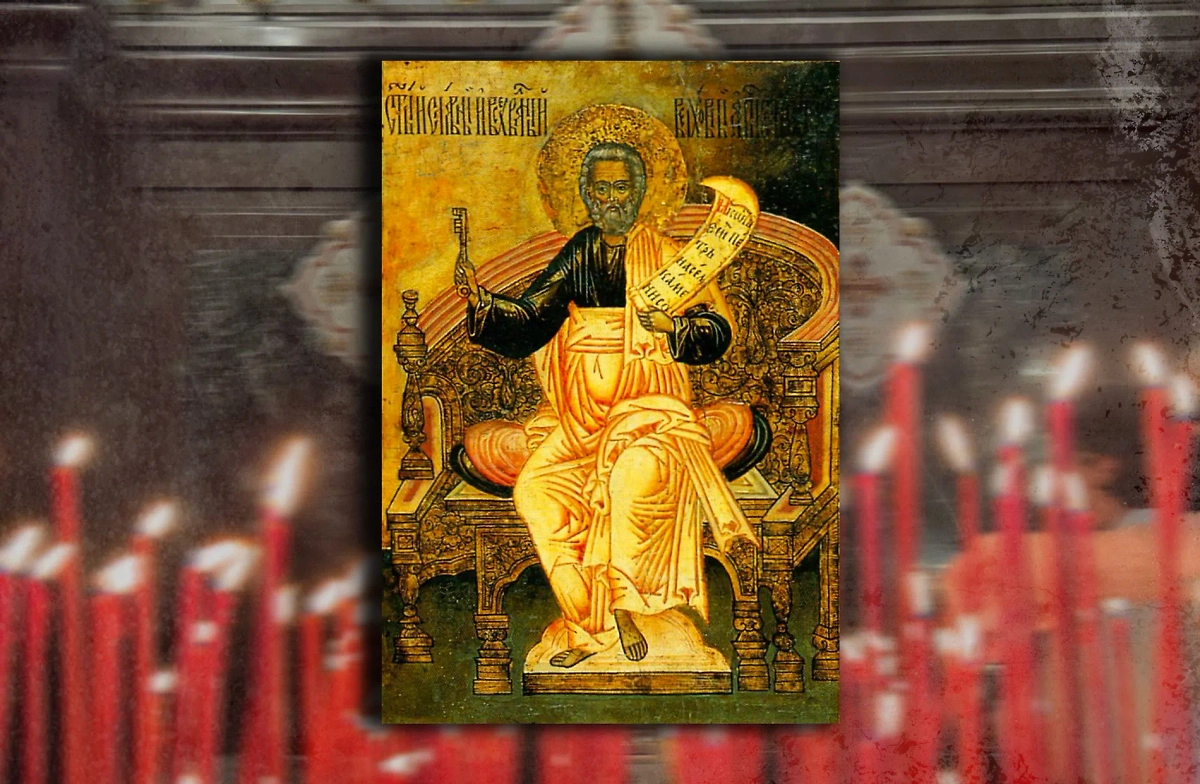 Петров день 2025 — как его отпраздновать, чтобы ещё и почтить память апостола Павла? Коллаж © Life.ru Фото © Life.ru, © Wikipedia