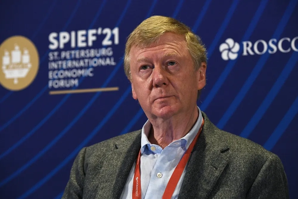 Обложка © РИА Новости / Александр Гальперин