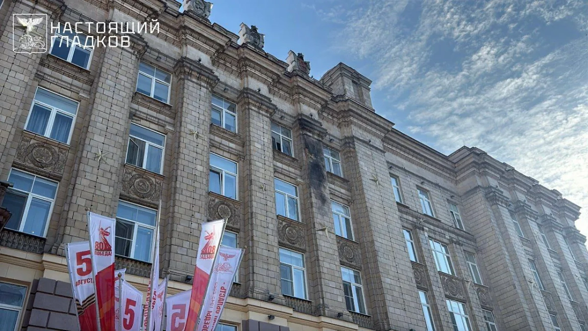 Последствия атаки ВСУ на Правительство Белгородской области. Фото © Telegram / «Настоящий Гладков»