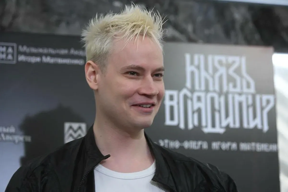 Российский певец Shaman. Обложка © Life.ru