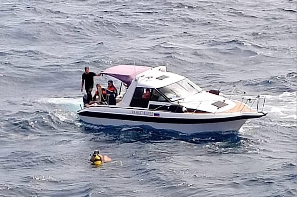 Обложка © Telegram / МЧС Сахалинской области