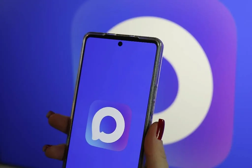 Обложка © ТАСС/Погиба Александра