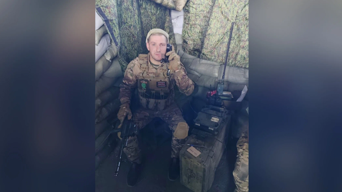 Артём Вшивков. Фото © VK / Артём Вшивков