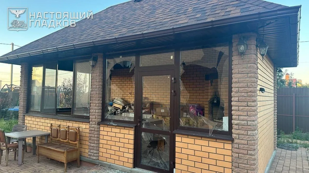 Обложка © Telegram/Настоящий Гладков