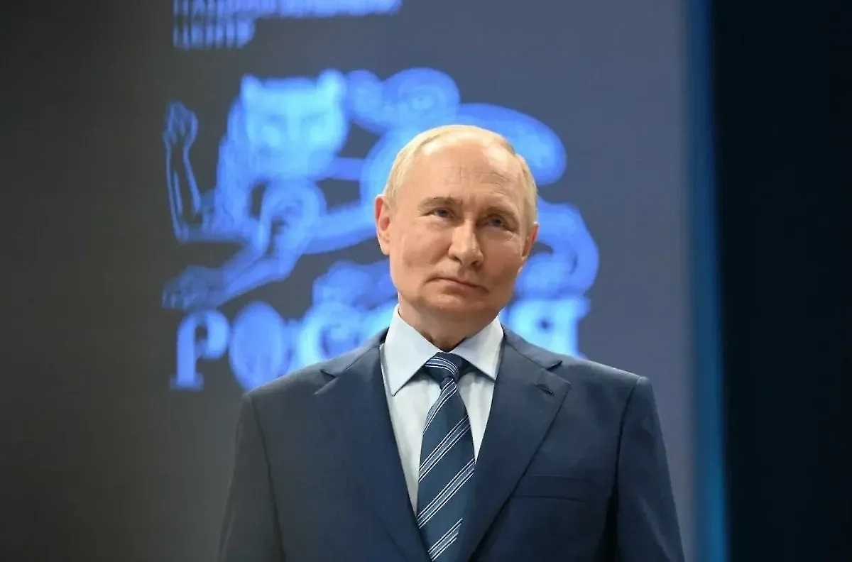 Владимир Путин. Обложка © Life.ru