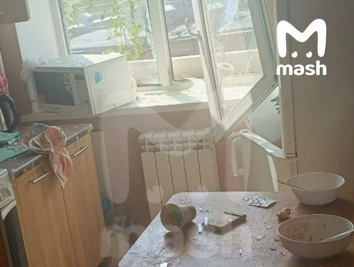 Фото © Telegram / Mash