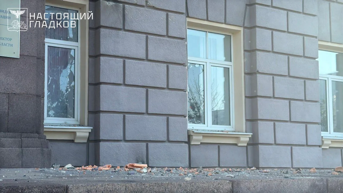 Последствия атаки ВСУ на Правительство Белгородской области. Фото © Telegram / «Настоящий Гладков»