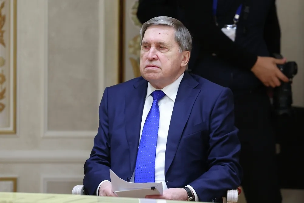 Обложка © РИА Новости / Александр Казаков