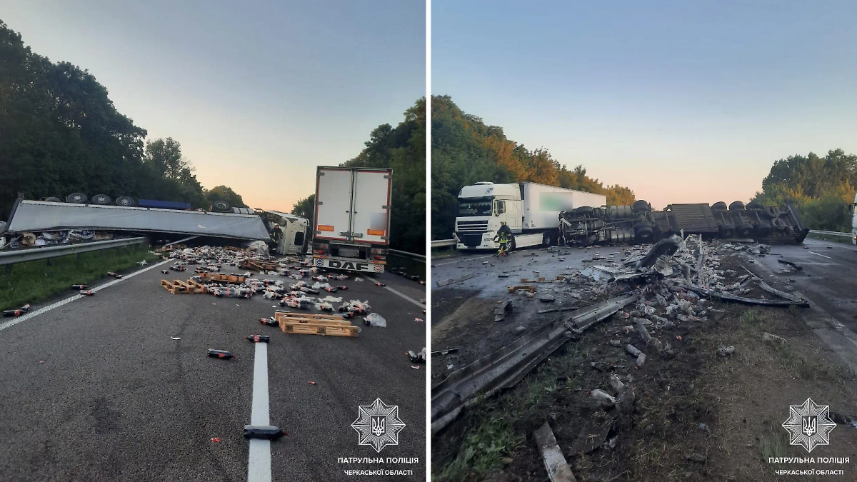 Обложка © Полиция Украины