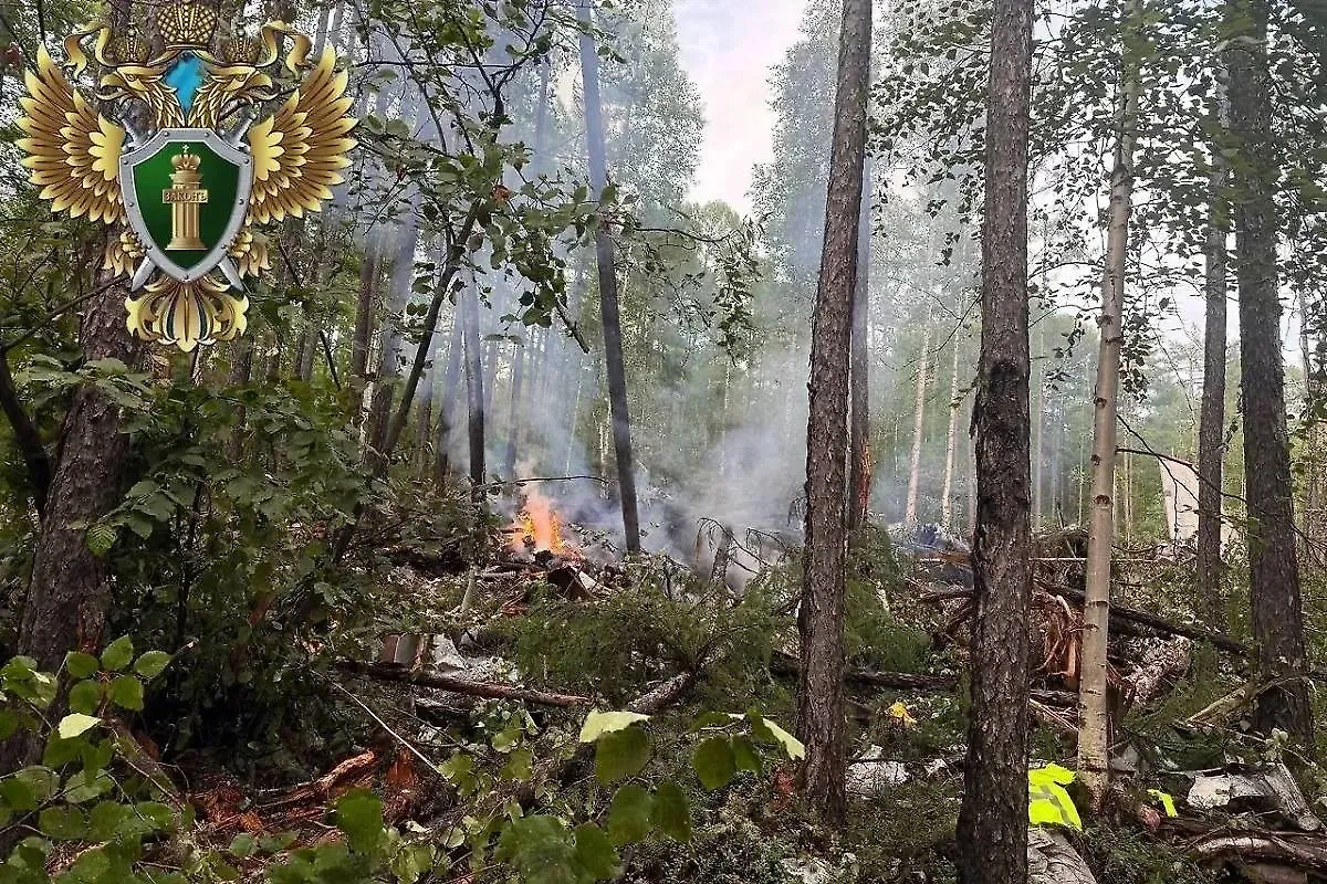 Обложка © Дальневосточная транспортная прокуратура