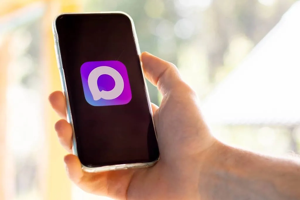 Обложка © Shutterstock / FOTODOM / KateV28