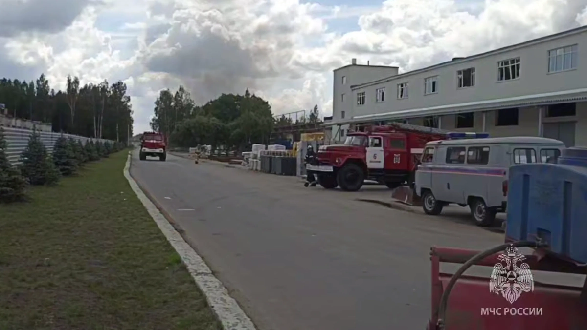 Обложка © МЧС России