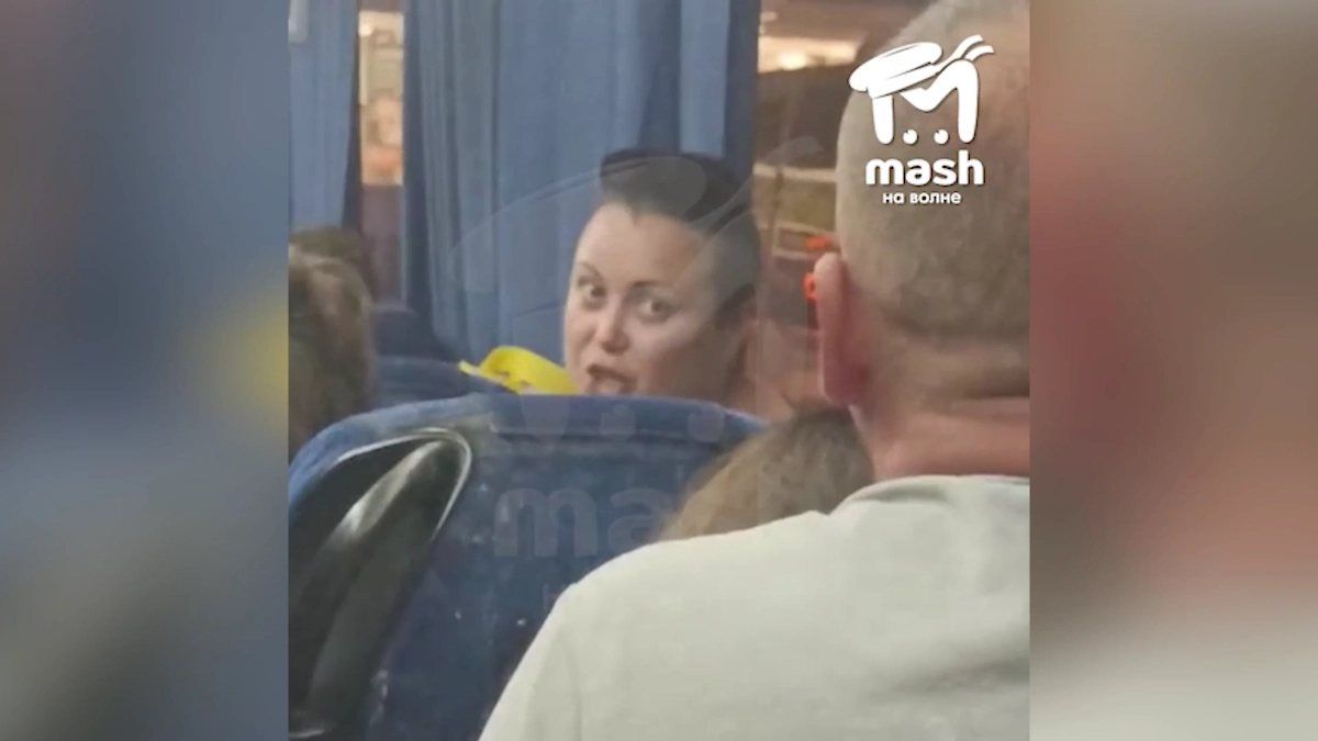 Обложка © Telegram / Mash на волне