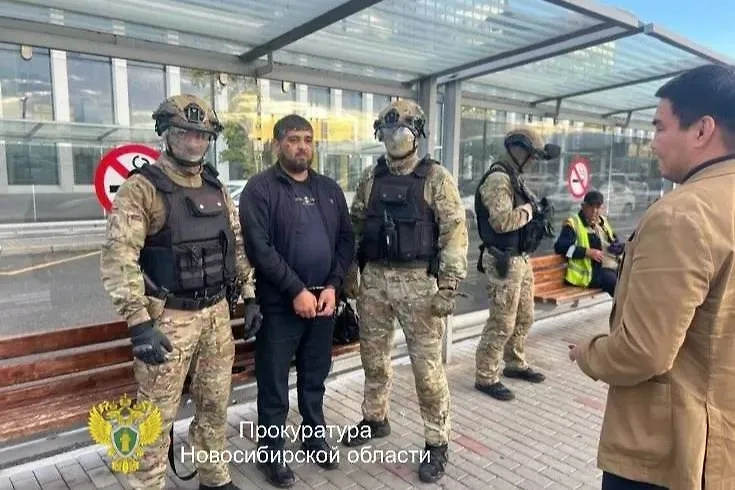 Обложка © Прокуратура Новосибирской области