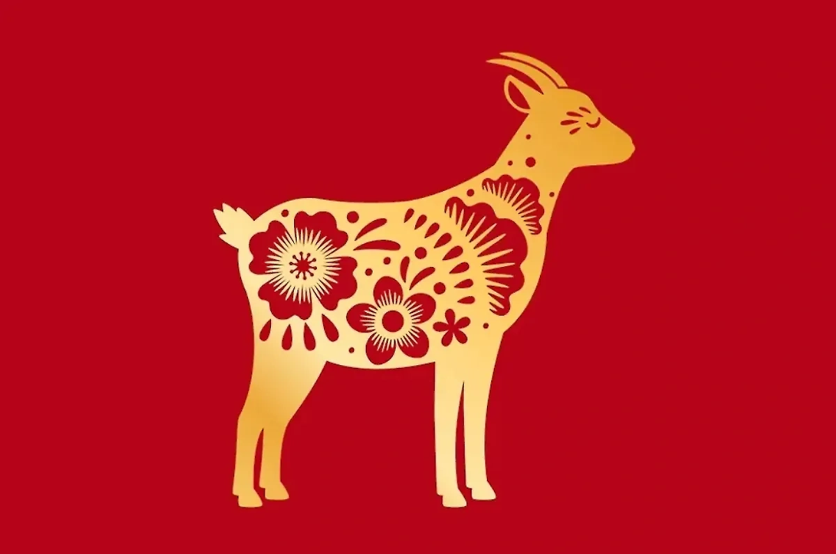 Восточный гороскоп на сентябрь 2025: чем порадует месяц рождённых в год Козы. Фото © Shutterstock / FOTODOM / StockSmartStart