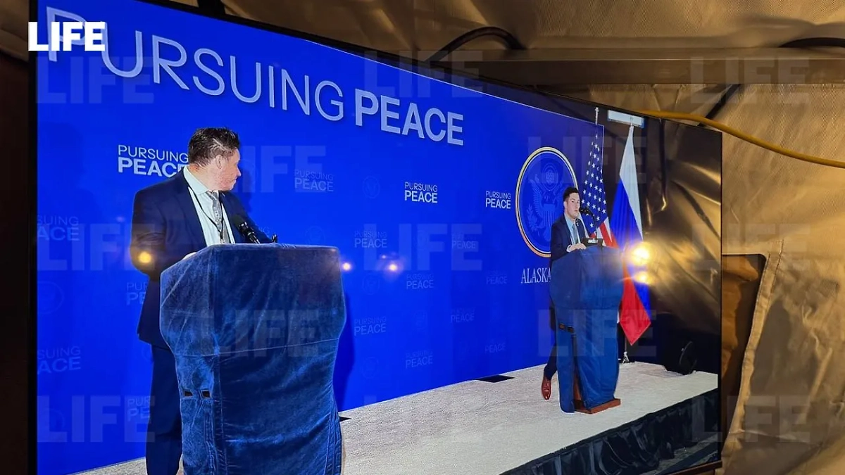 Обложка © Life.ru 