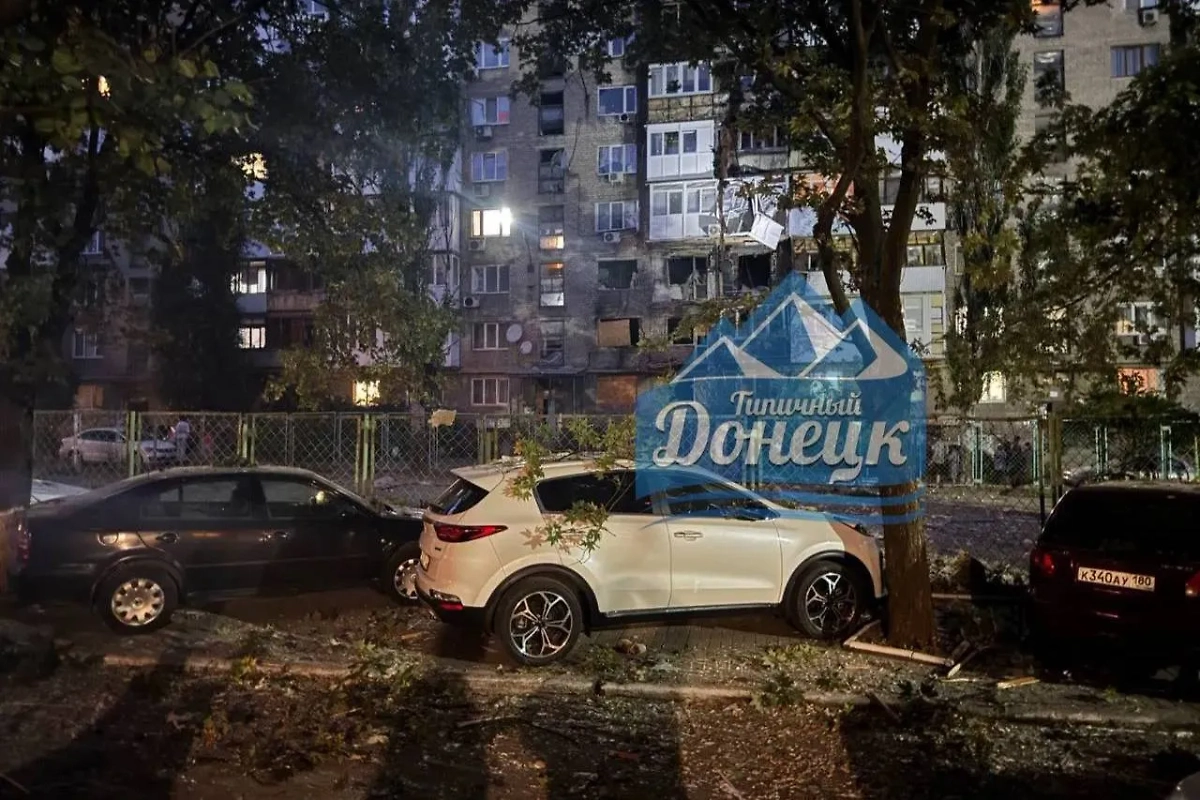 Обложка © Telegram / «Типичный Донецк»