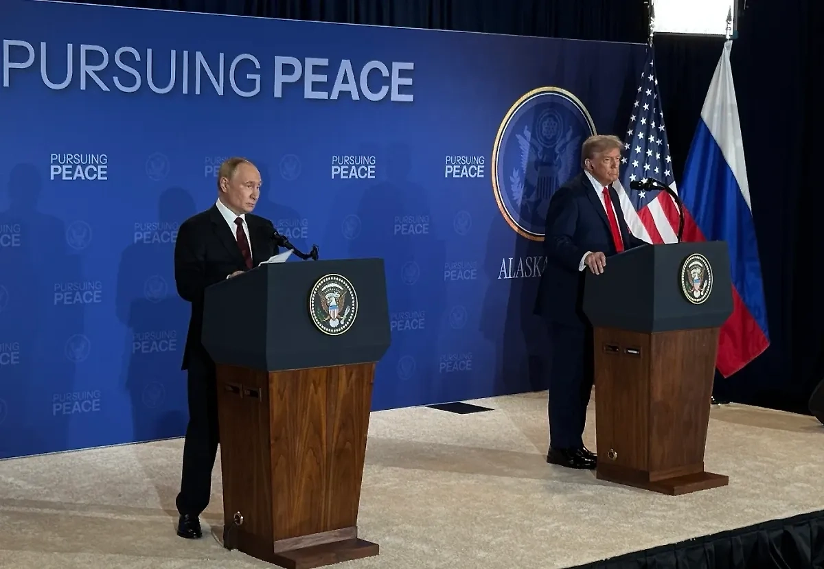 Владимир Путин и Дональд Трамп. Обложка © Life.ru