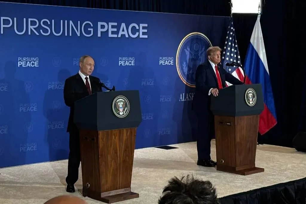 Обложка © Life.ru